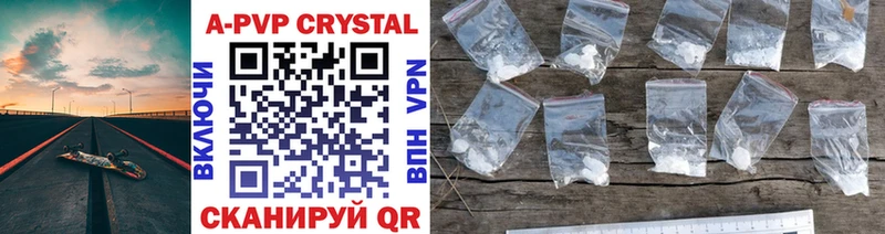 Купить Конопля АМФ Мефедрон COCAIN Бирюч