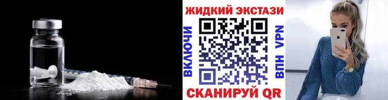 БУТИРАТ оксана  Купить где  Бирюч 