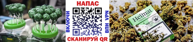 Купить закладки  Бирюч  Печенье с ТГК конопля 