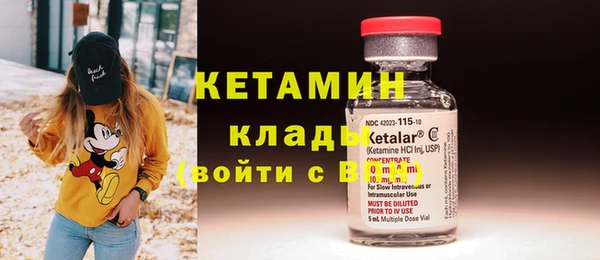 jwh Магас