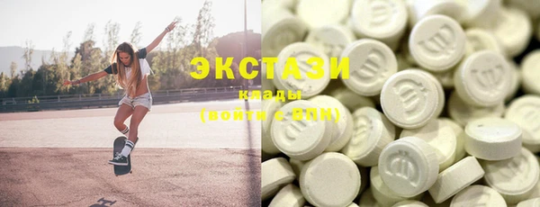 крисы Майский