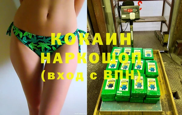 крисы Майский