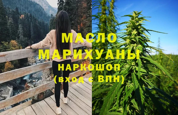 ALPHA PVP Магадан