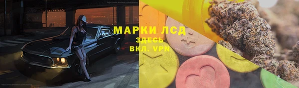 jwh Магас