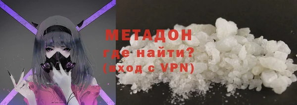 jwh Магас