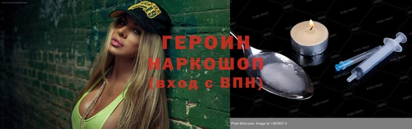 крисы Майский