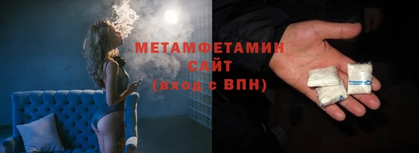 jwh Магас