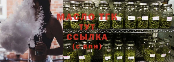 jwh Магас