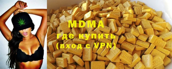 jwh Магас