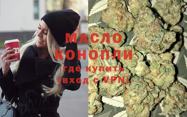 крисы Майский