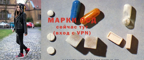крисы Майский