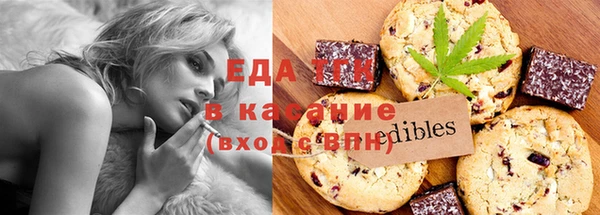 крисы Майский