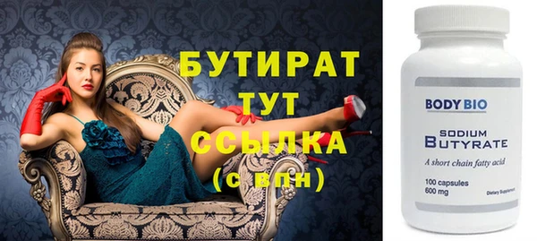 jwh Магас