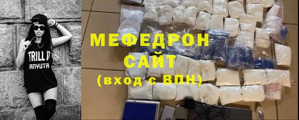 ALPHA PVP Магадан
