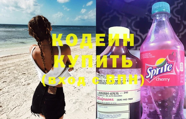 крисы Майский